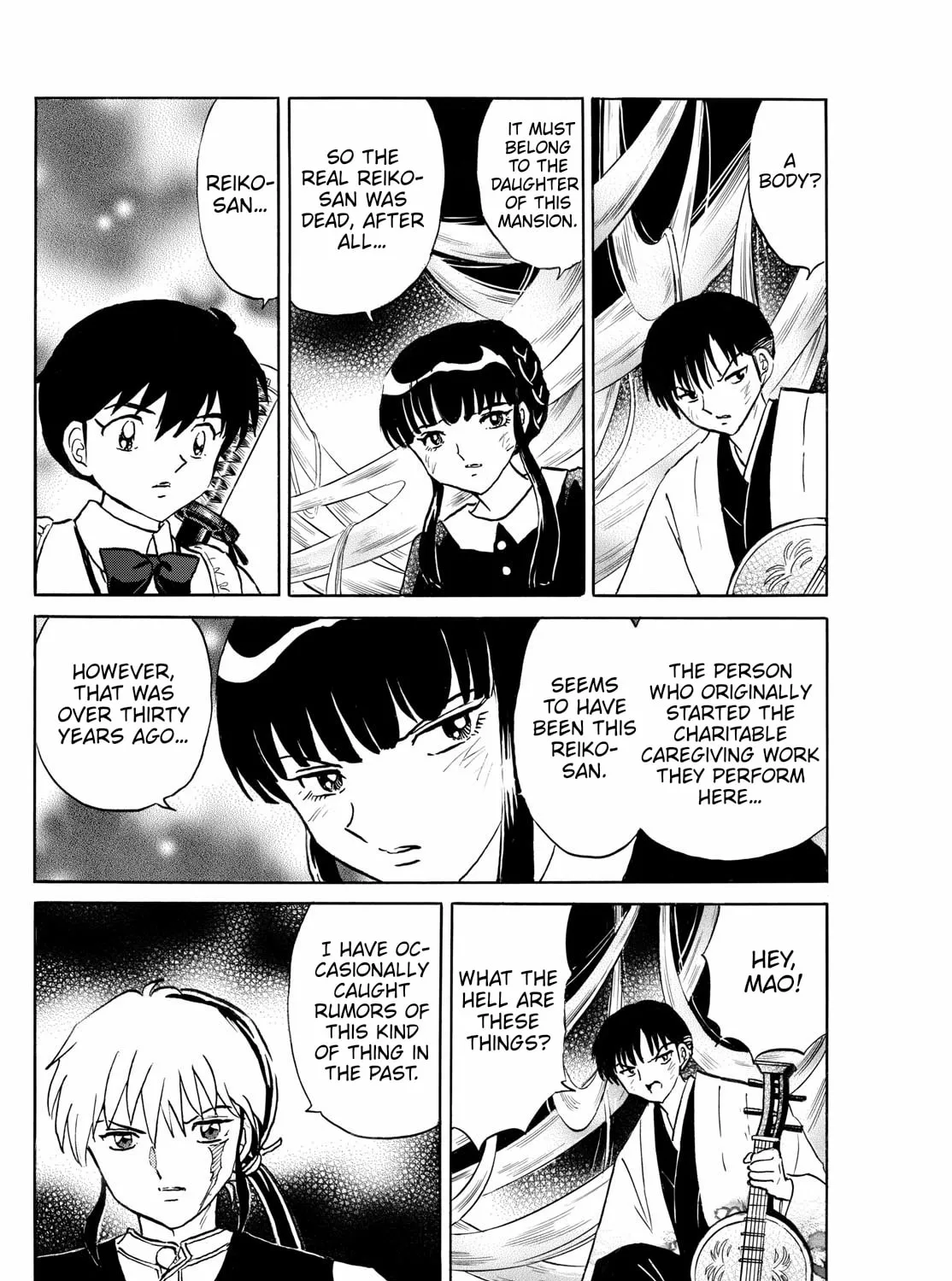 Read Mao chapter 266 image 14 on Lezhin
