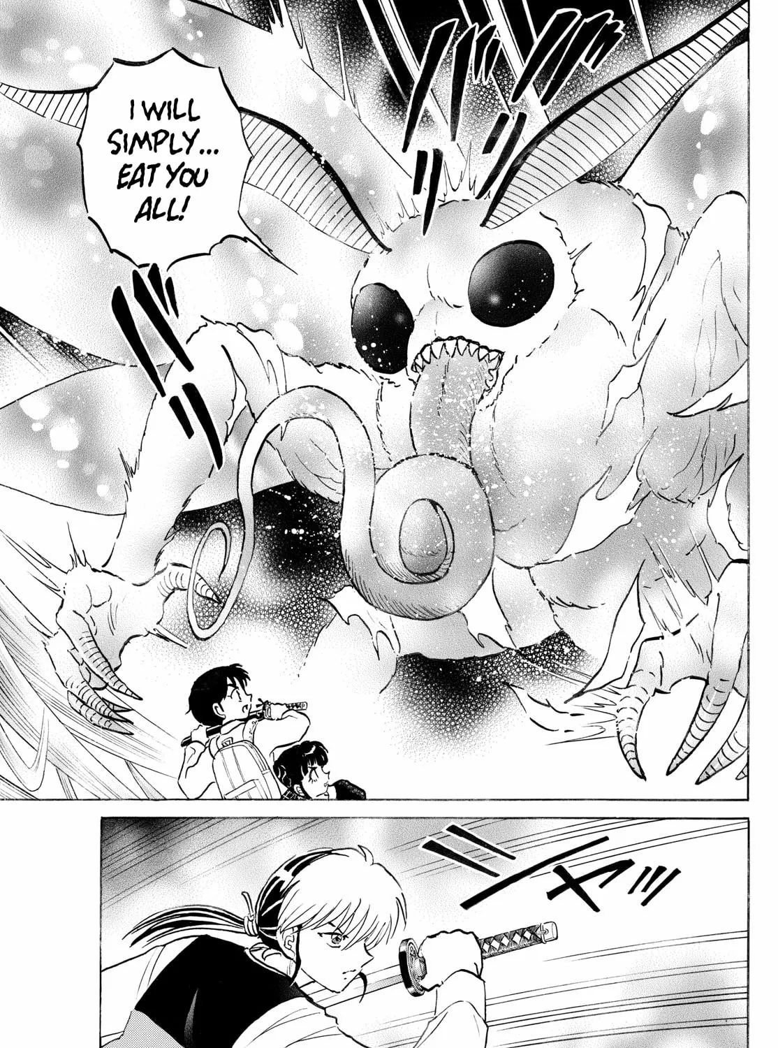 Read Mao chapter 266 image 24 on Lezhin