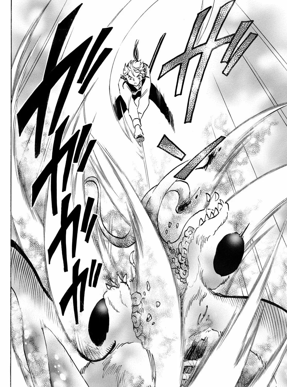 Read Mao chapter 266 image 26 on Lezhin