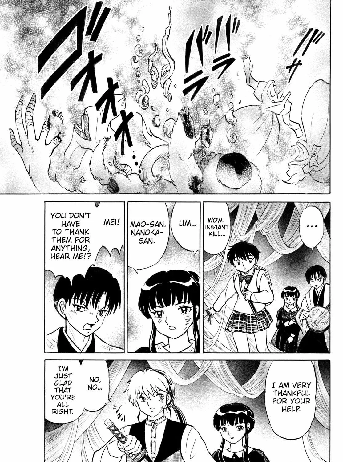 Read Mao chapter 266 image 28 on Lezhin