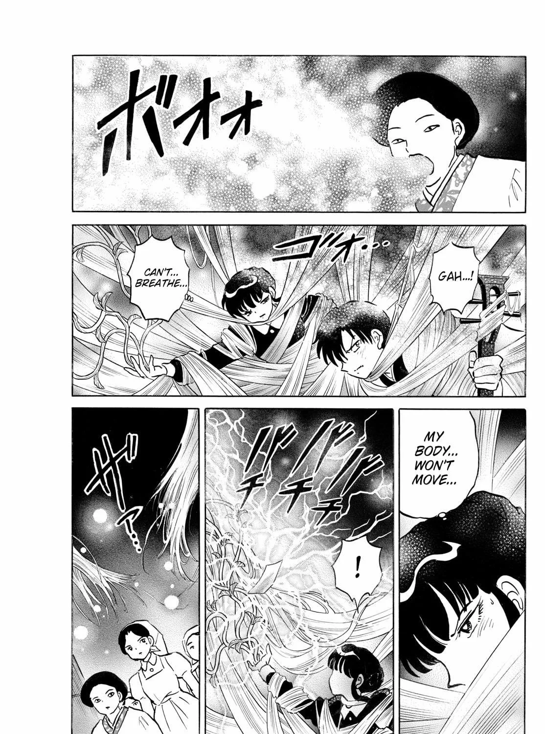 Read Mao chapter 266 image 4 on Lezhin