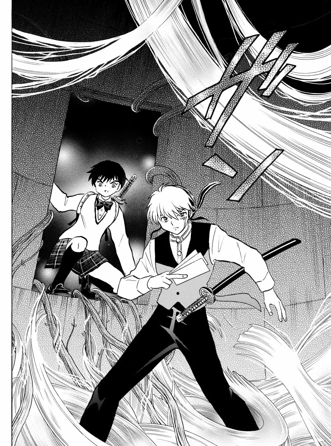 Read Mao chapter 266 image 6 on Lezhin