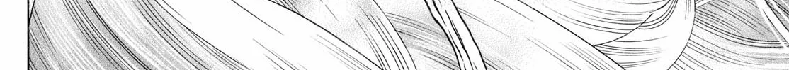Read Mao chapter 266 image 7 on Lezhin