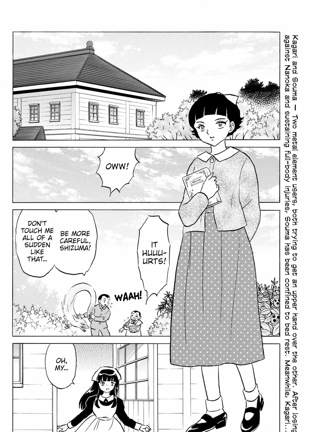 Read Mao chapter 267 image 2 on Lezhin