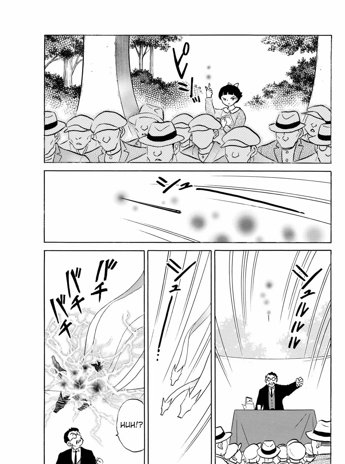 Read Mao chapter 267 image 24 on Lezhin