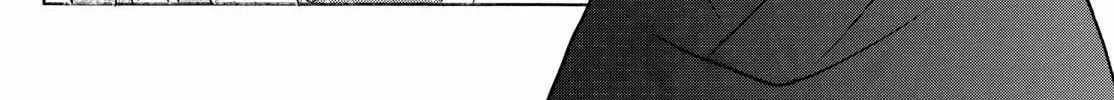 Read Mao chapter 267 image 27 on Lezhin