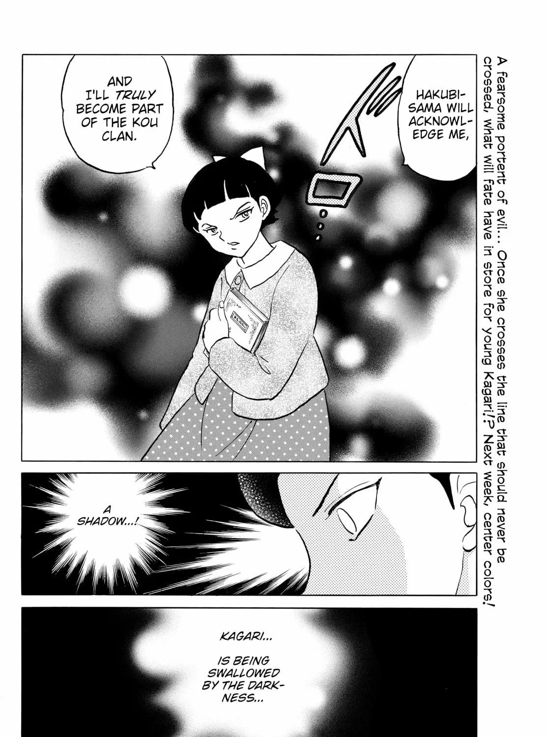 Read Mao chapter 267 image 34 on Lezhin