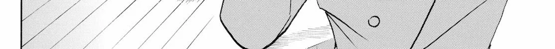Read Mao chapter 267 image 7 on Lezhin