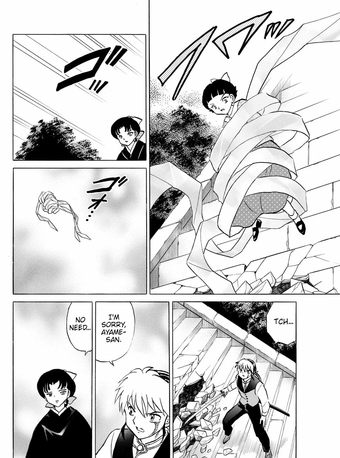 Read Mao chapter 268 image 12 on Lezhin