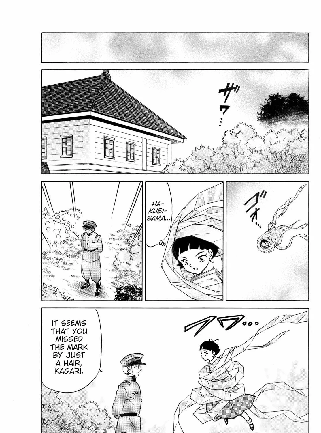 Read Mao chapter 268 image 18 on Lezhin