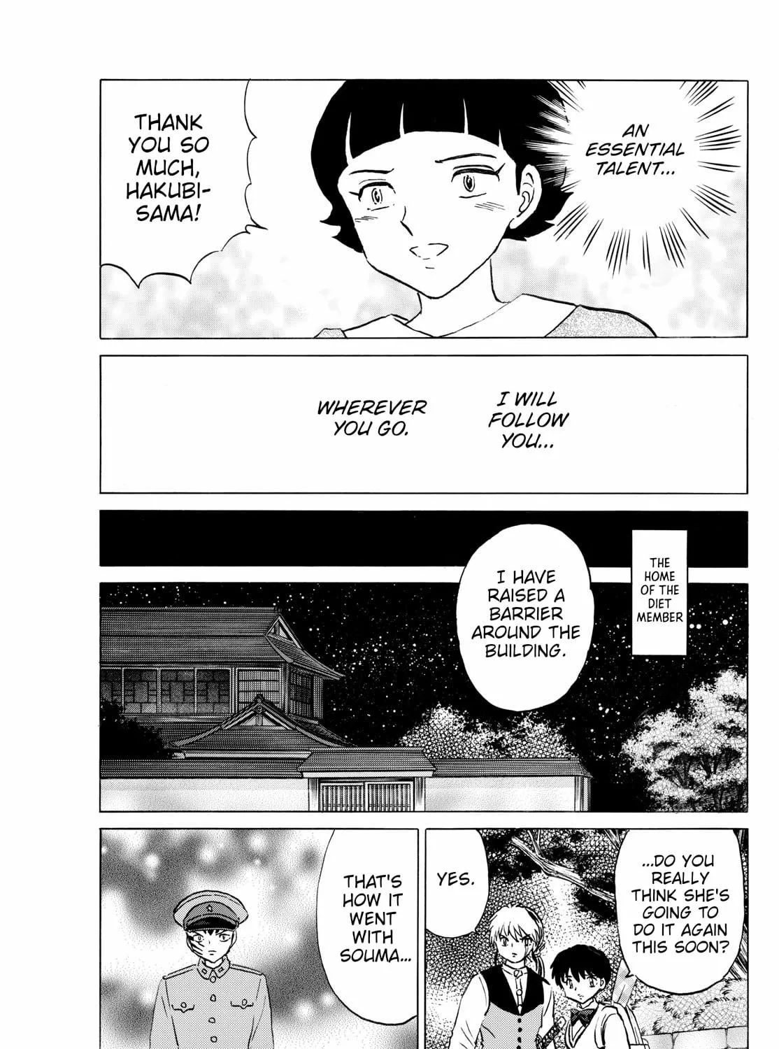 Read Mao chapter 268 image 22 on Lezhin