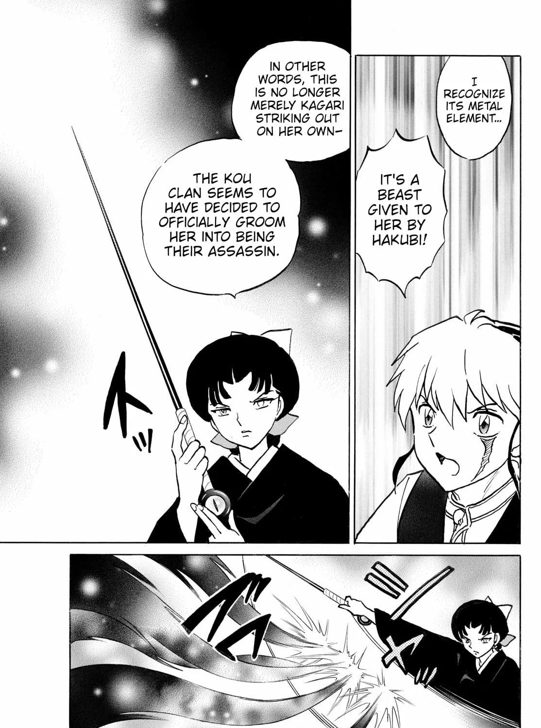 Read Mao chapter 268 image 34 on Lezhin