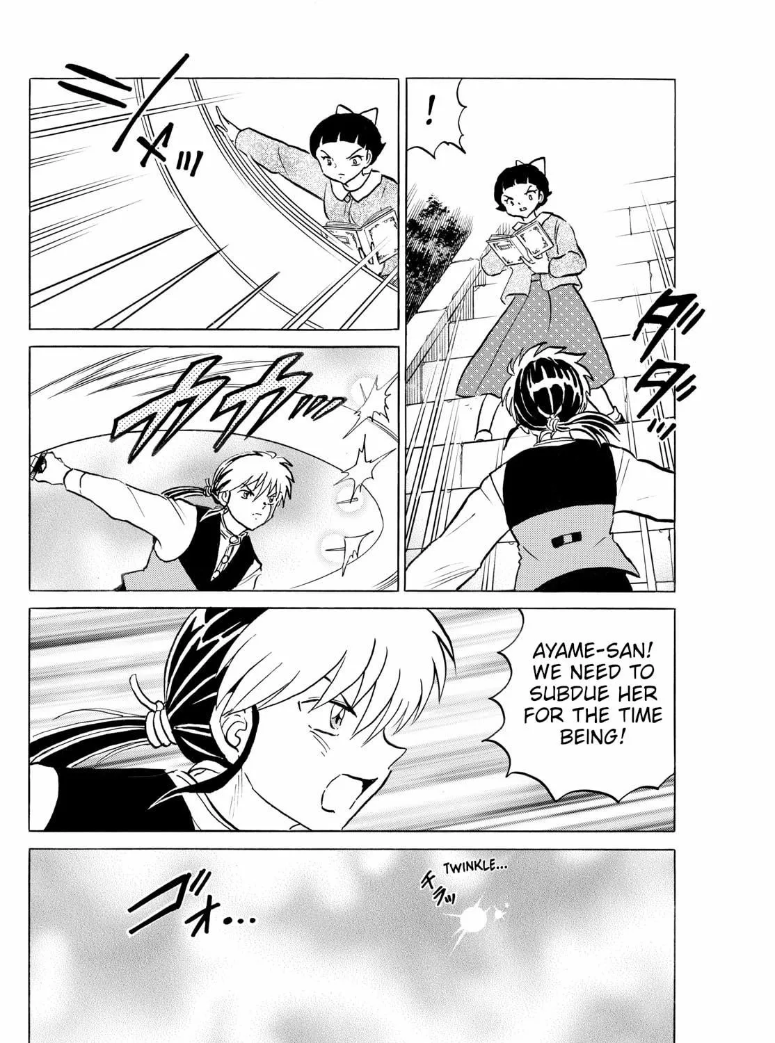 Read Mao chapter 268 image 8 on Lezhin