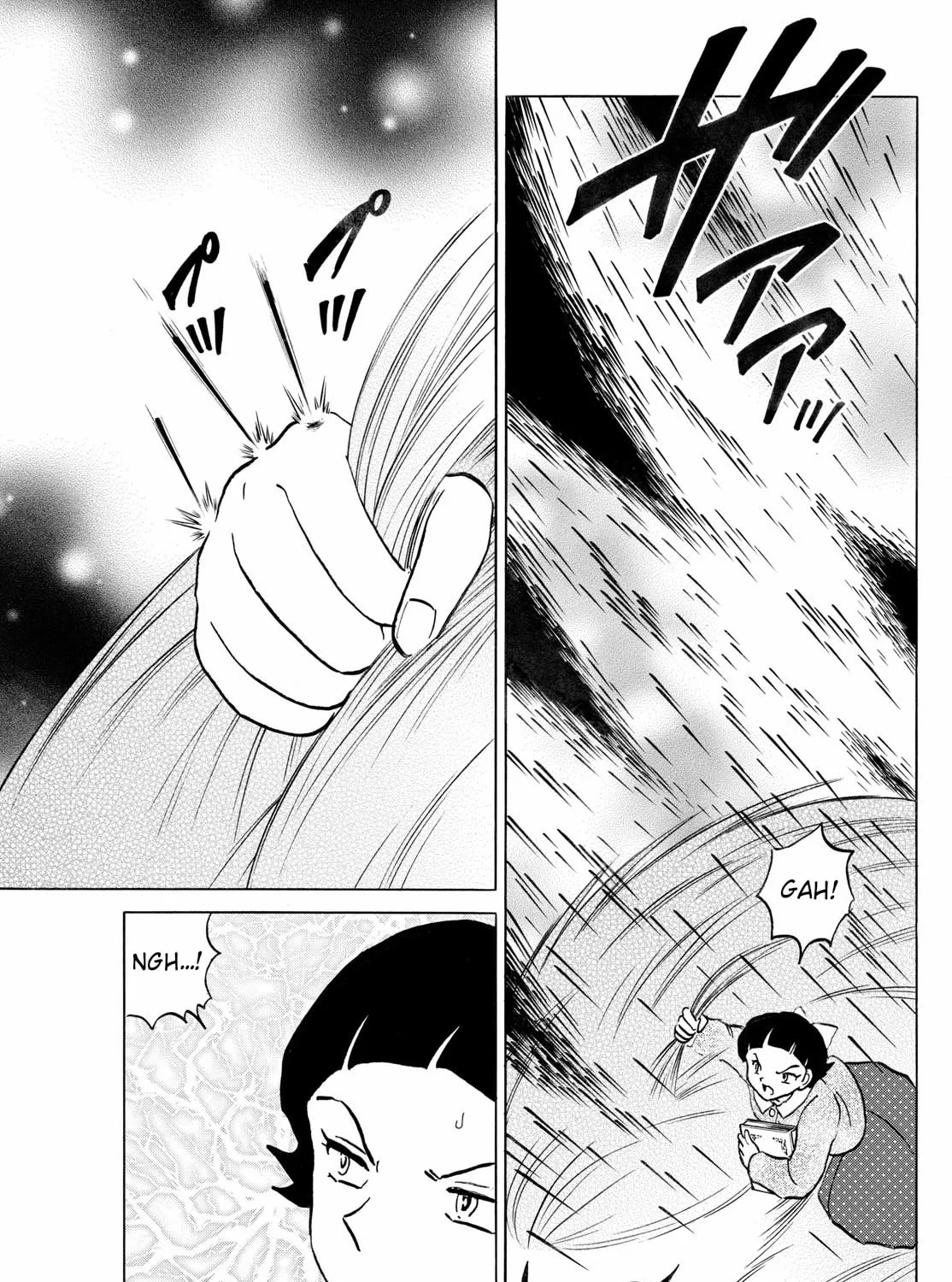 Read Mao chapter 269 image 12 on Lezhin