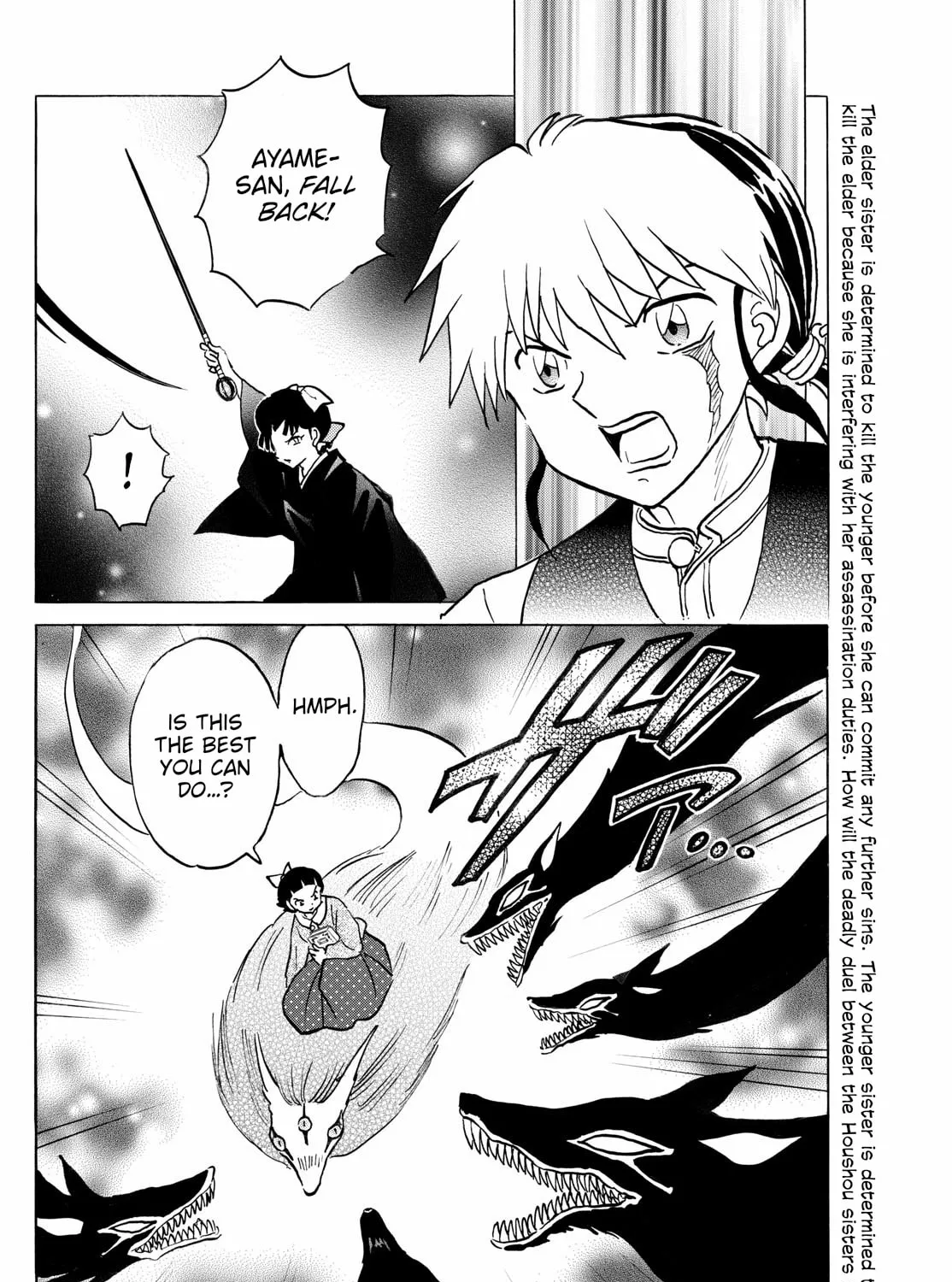 Read Mao chapter 269 image 2 on Lezhin