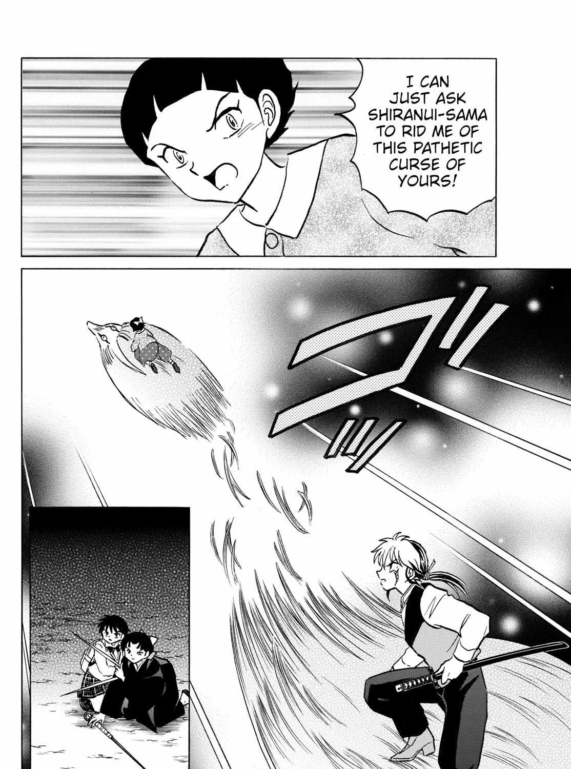 Read Mao chapter 269 image 22 on Lezhin