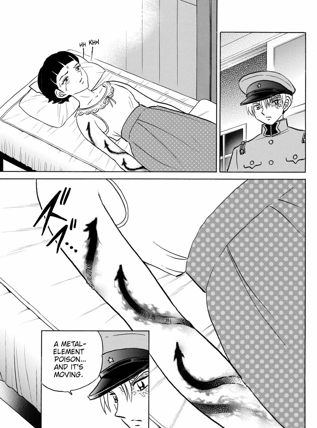 Read Mao chapter 269 image 32 on Lezhin