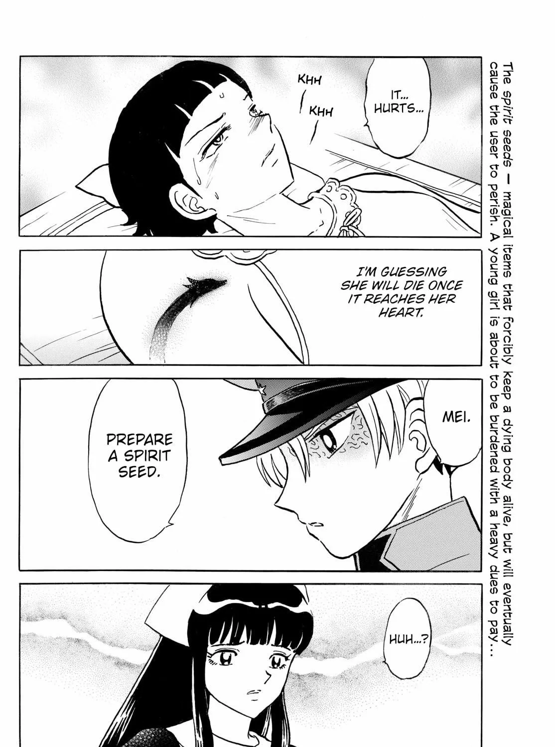 Read Mao chapter 269 image 34 on Lezhin