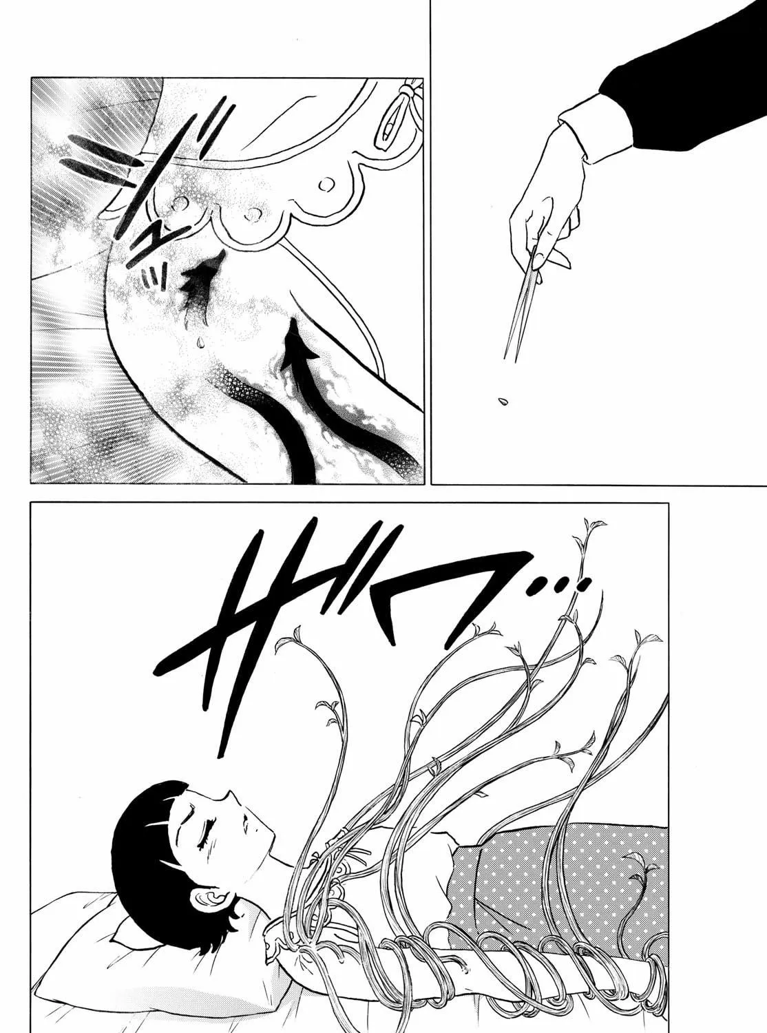 Read Mao chapter 270 image 18 on Lezhin