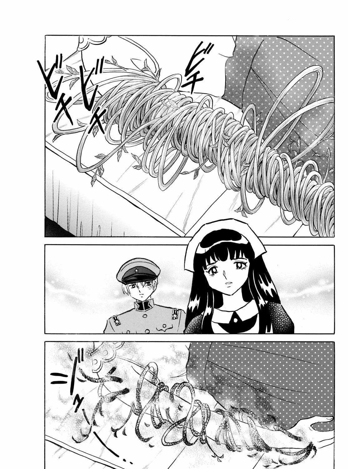 Read Mao chapter 270 image 20 on Lezhin