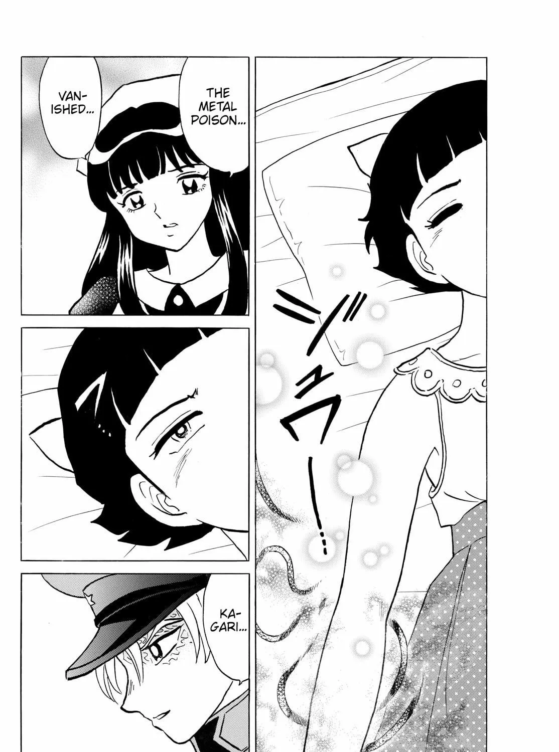 Read Mao chapter 270 image 22 on Lezhin