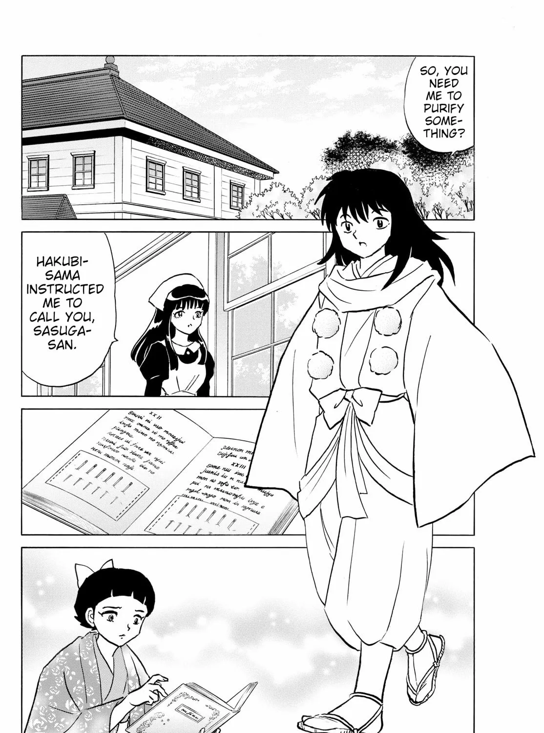Read Mao chapter 270 image 26 on Lezhin