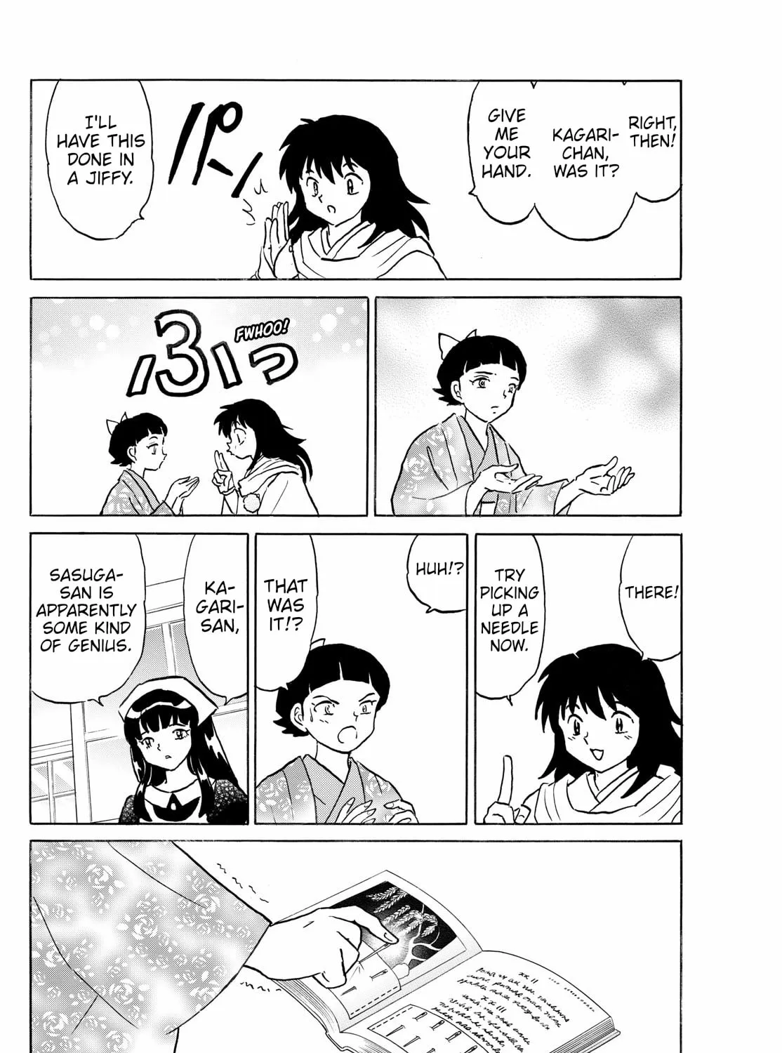 Read Mao chapter 270 image 30 on Lezhin