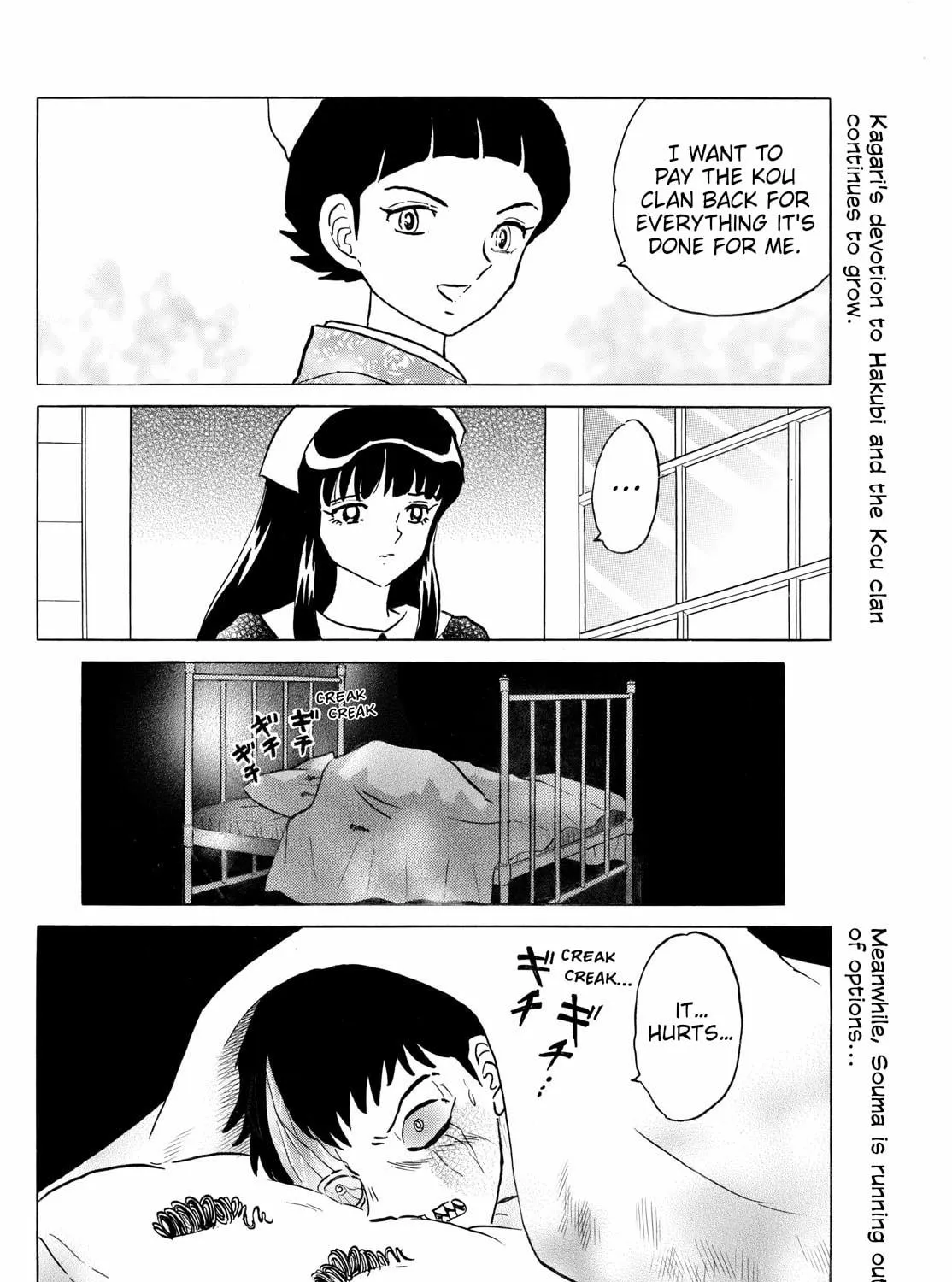 Read Mao chapter 270 image 34 on Lezhin