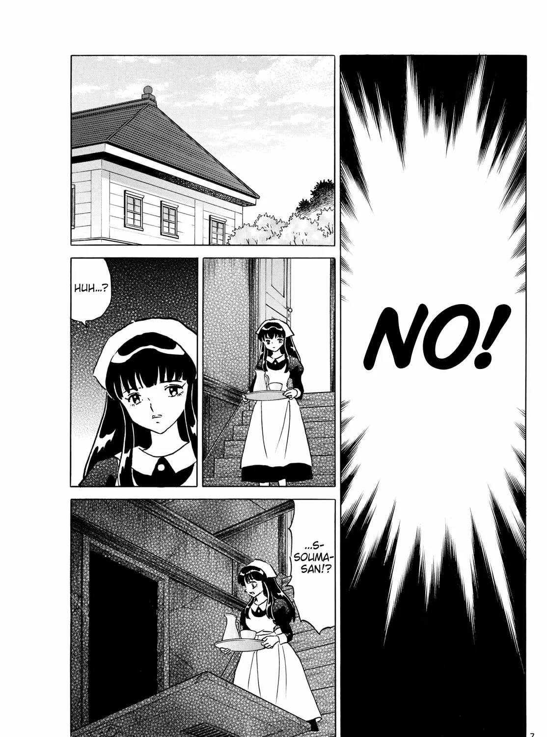 Read Mao chapter 271 image 12 on Lezhin