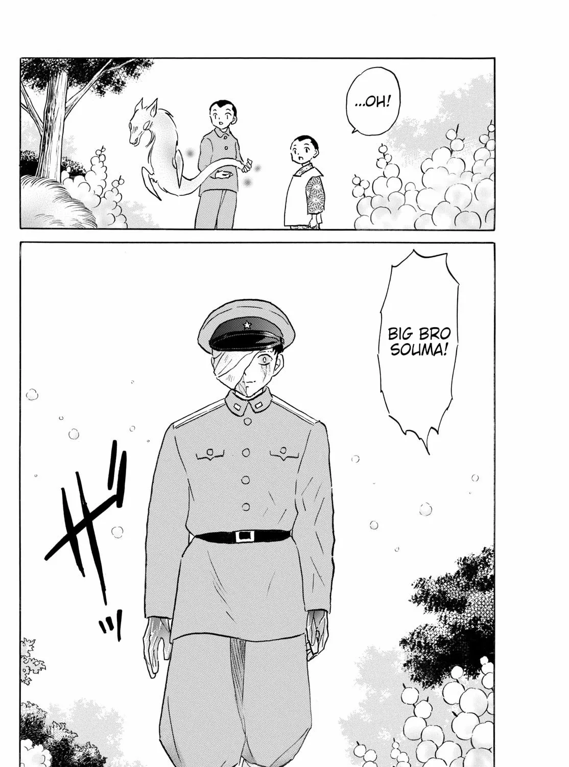 Read Mao chapter 271 image 14 on Lezhin