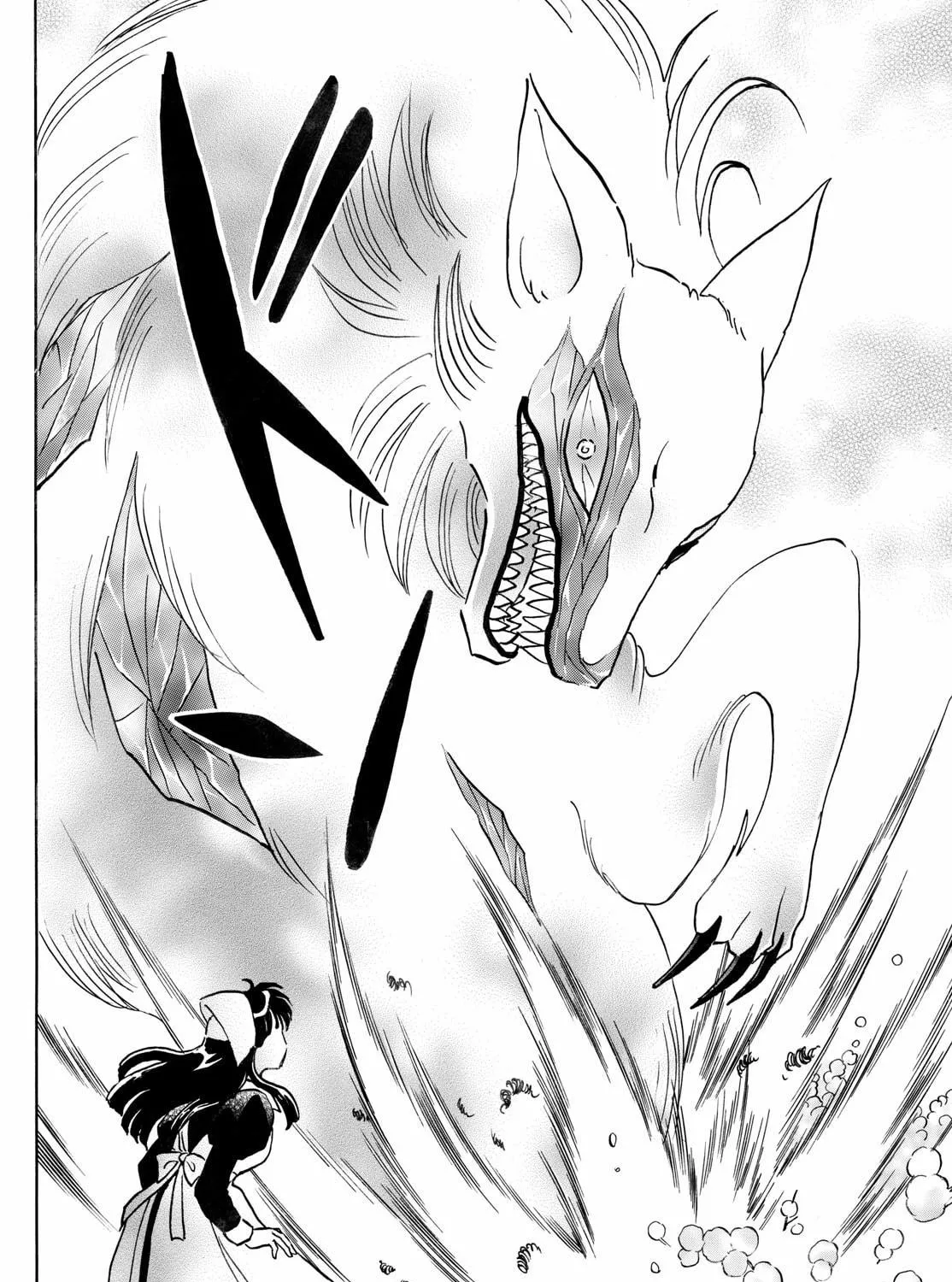 Read Mao chapter 271 image 18 on Lezhin