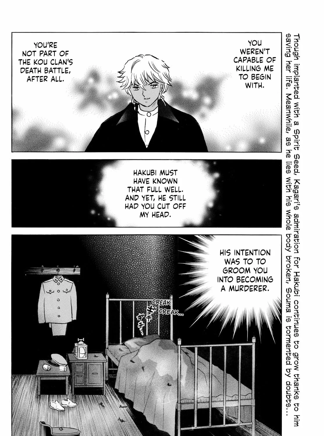 Read Mao chapter 271 image 2 on Lezhin