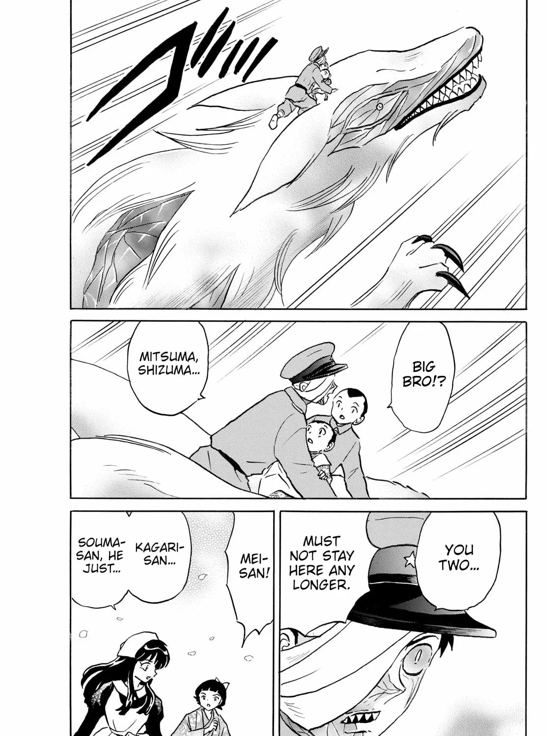 Read Mao chapter 271 image 20 on Lezhin
