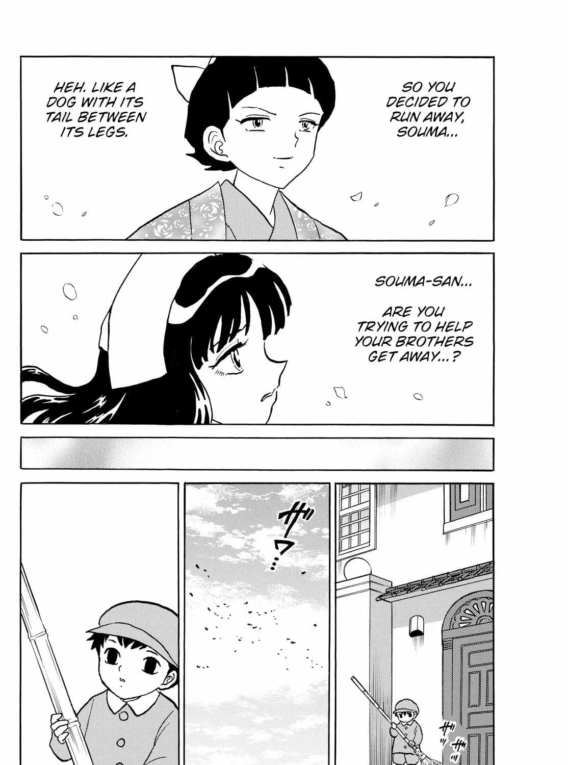 Read Mao chapter 271 image 22 on Lezhin
