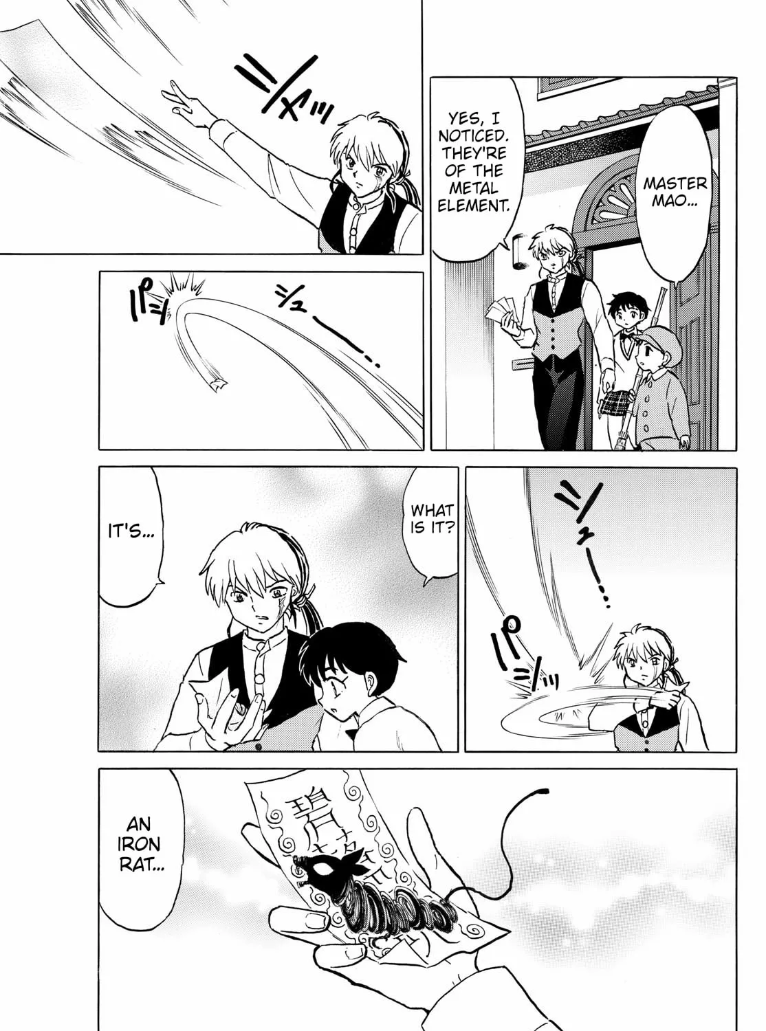 Read Mao chapter 271 image 24 on Lezhin