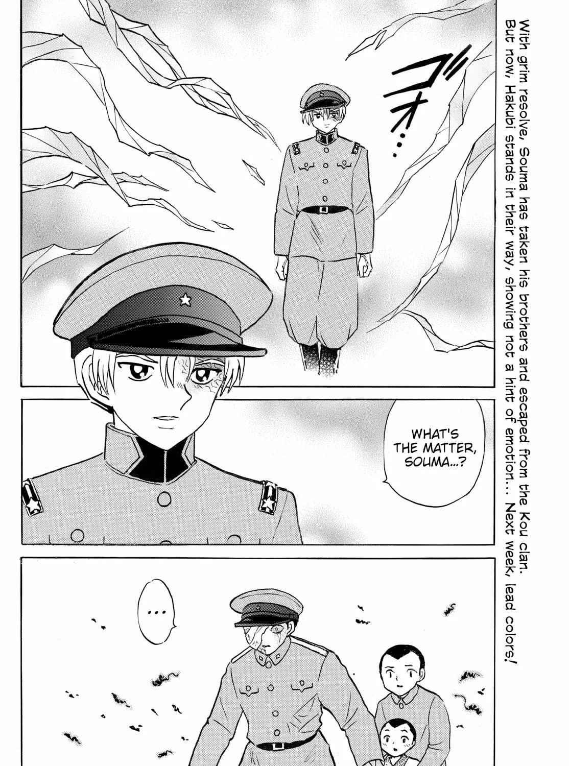 Read Mao chapter 271 image 34 on Lezhin