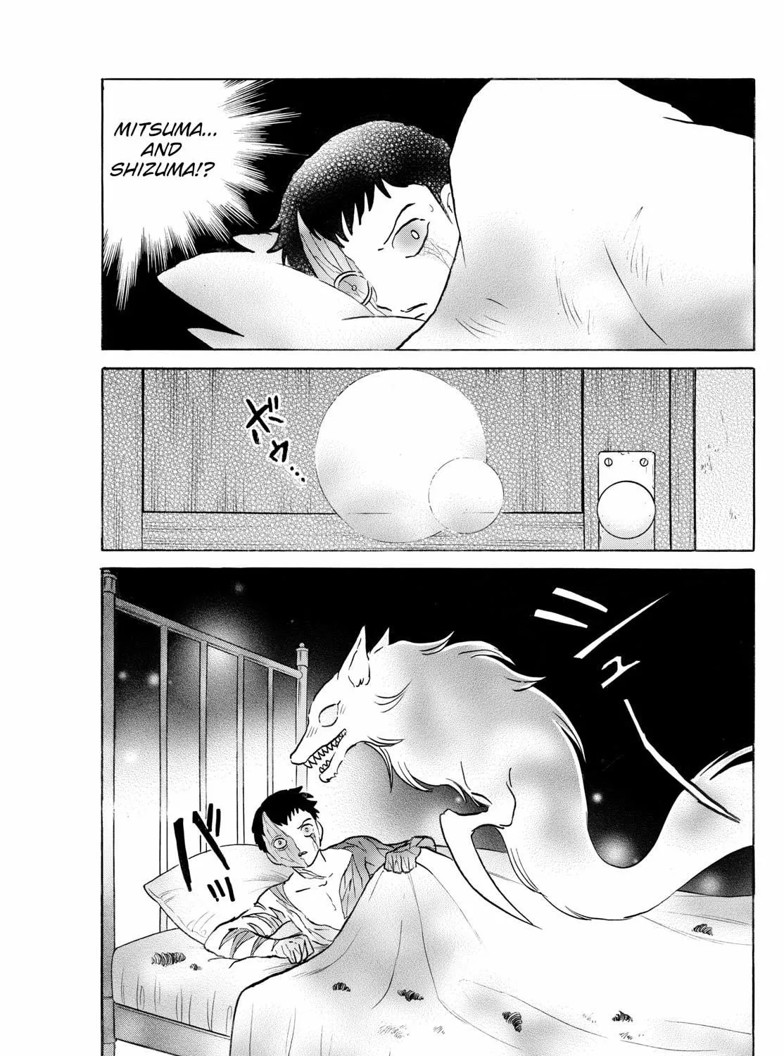 Read Mao chapter 271 image 8 on Lezhin