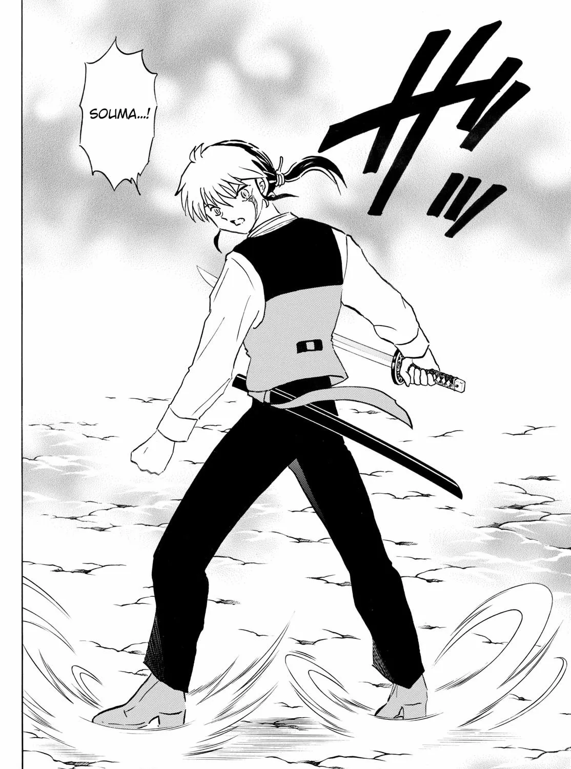 Read Mao chapter 272 image 12 on Lezhin