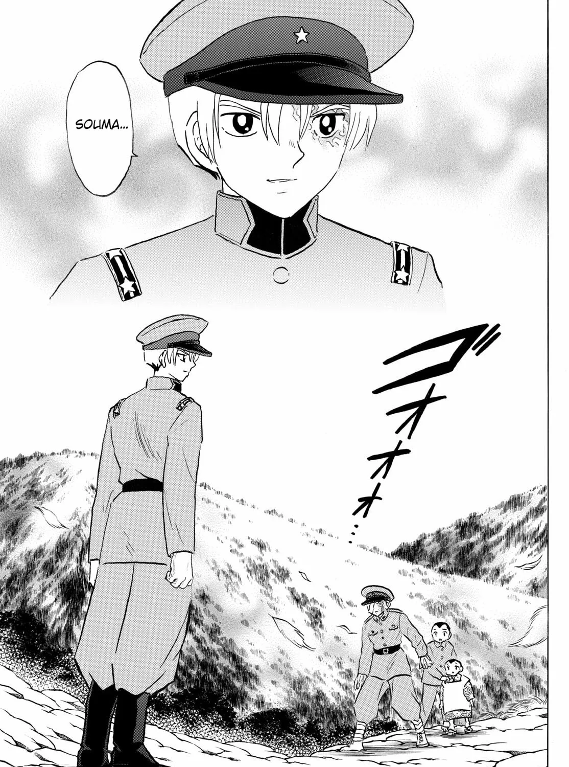 Read Mao chapter 272 image 2 on Lezhin