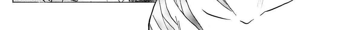 Read Mao chapter 272 image 25 on Lezhin