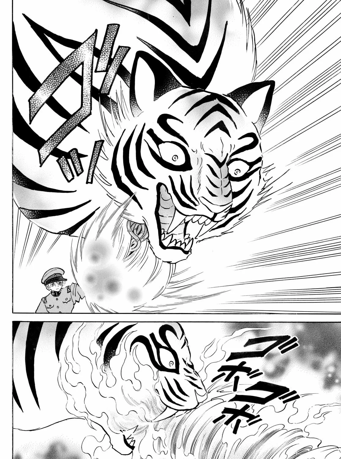 Read Mao chapter 272 image 32 on Lezhin
