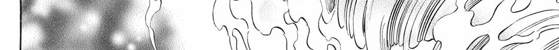 Read Mao chapter 272 image 33 on Lezhin