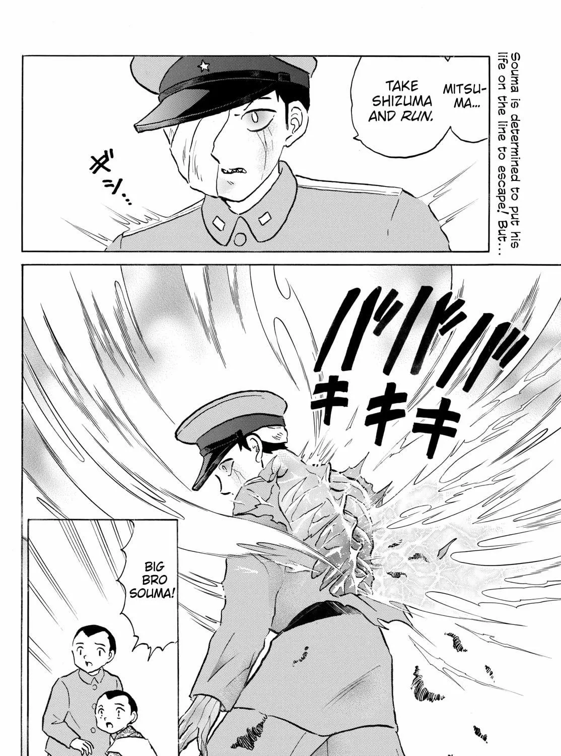 Read Mao chapter 272 image 4 on Lezhin