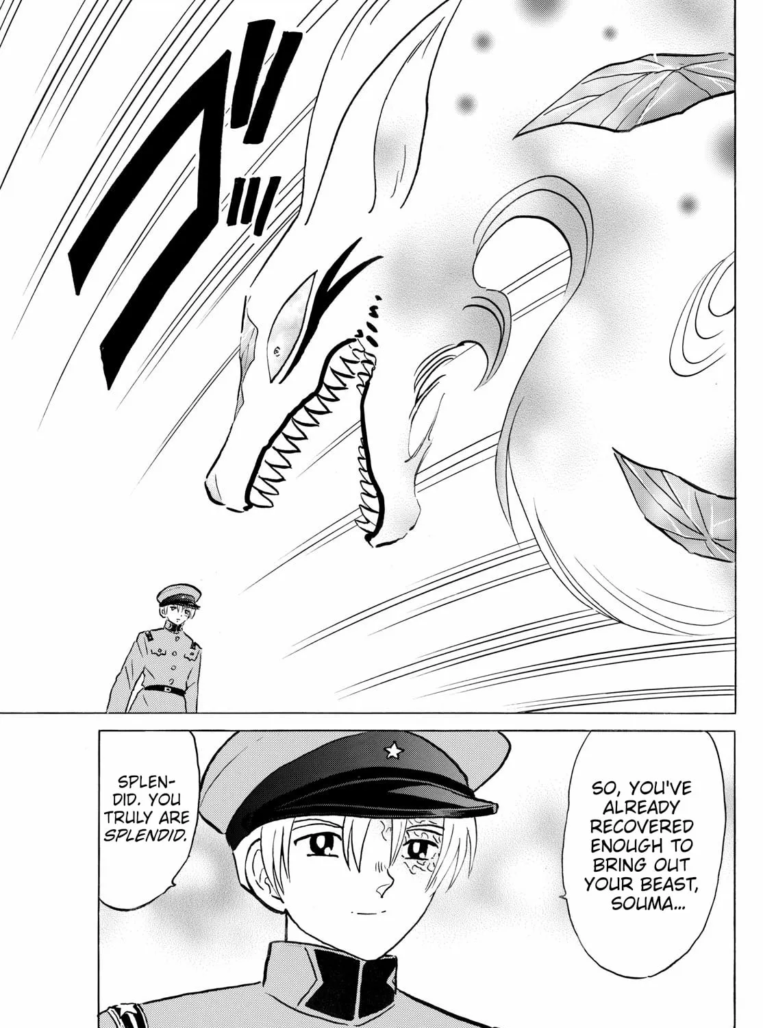 Read Mao chapter 272 image 6 on Lezhin
