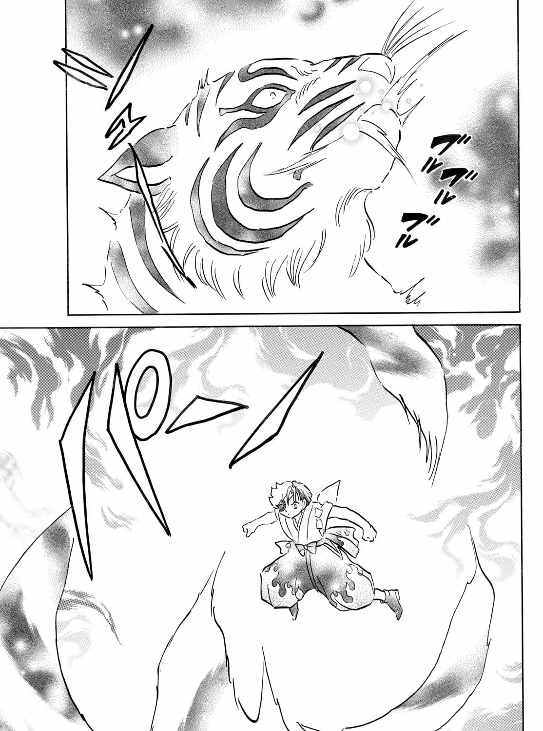 Read Mao chapter 273 image 12 on Lezhin