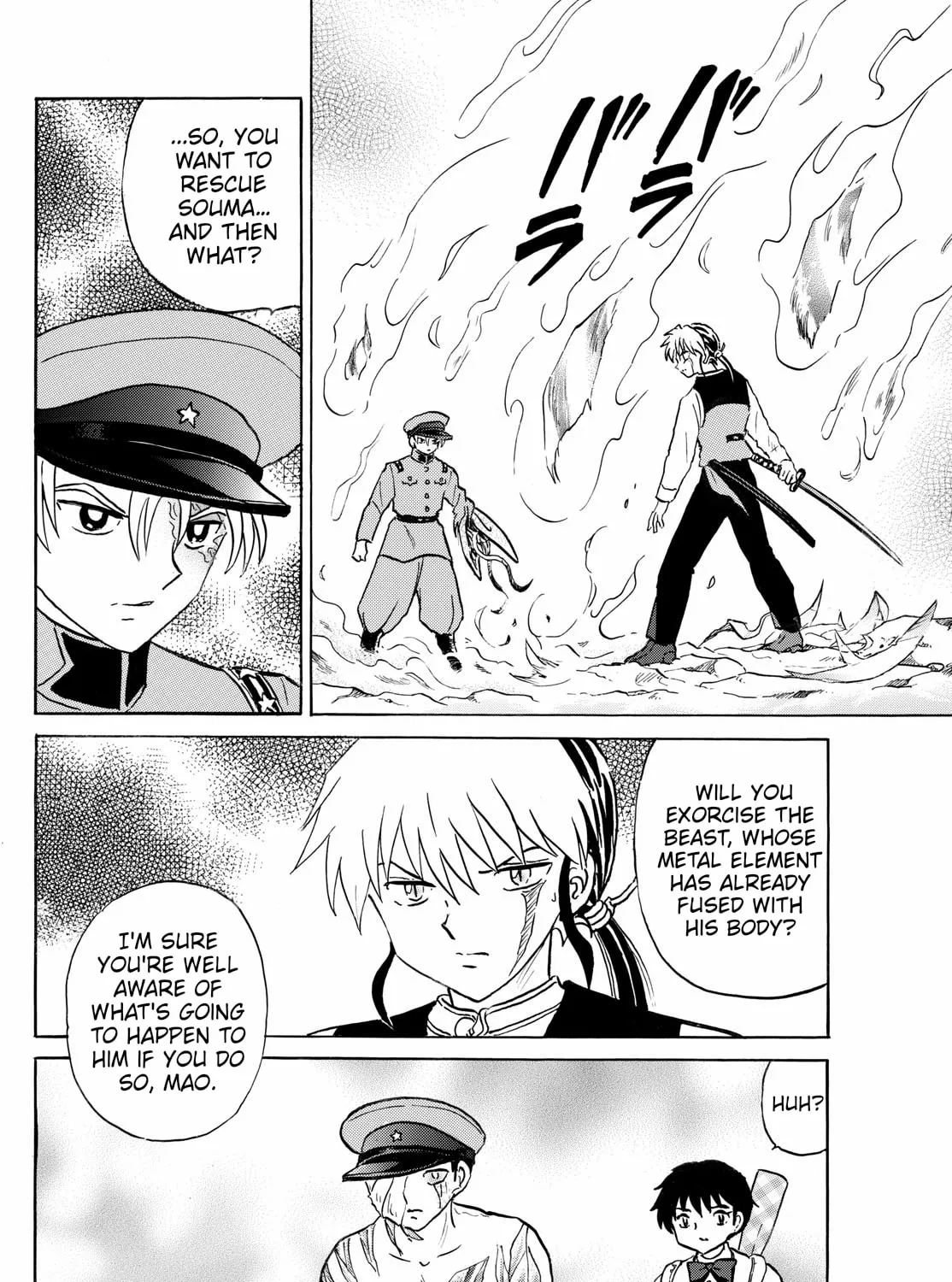 Read Mao chapter 273 image 14 on Lezhin