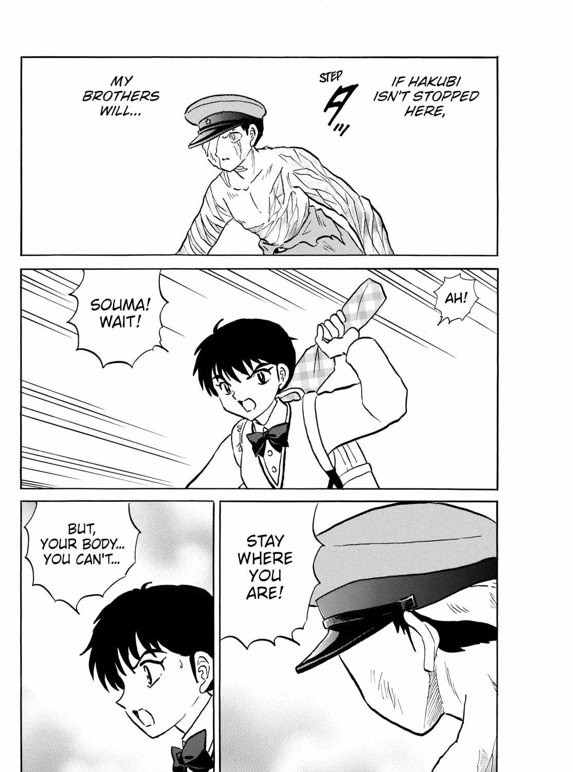 Read Mao chapter 273 image 18 on Lezhin