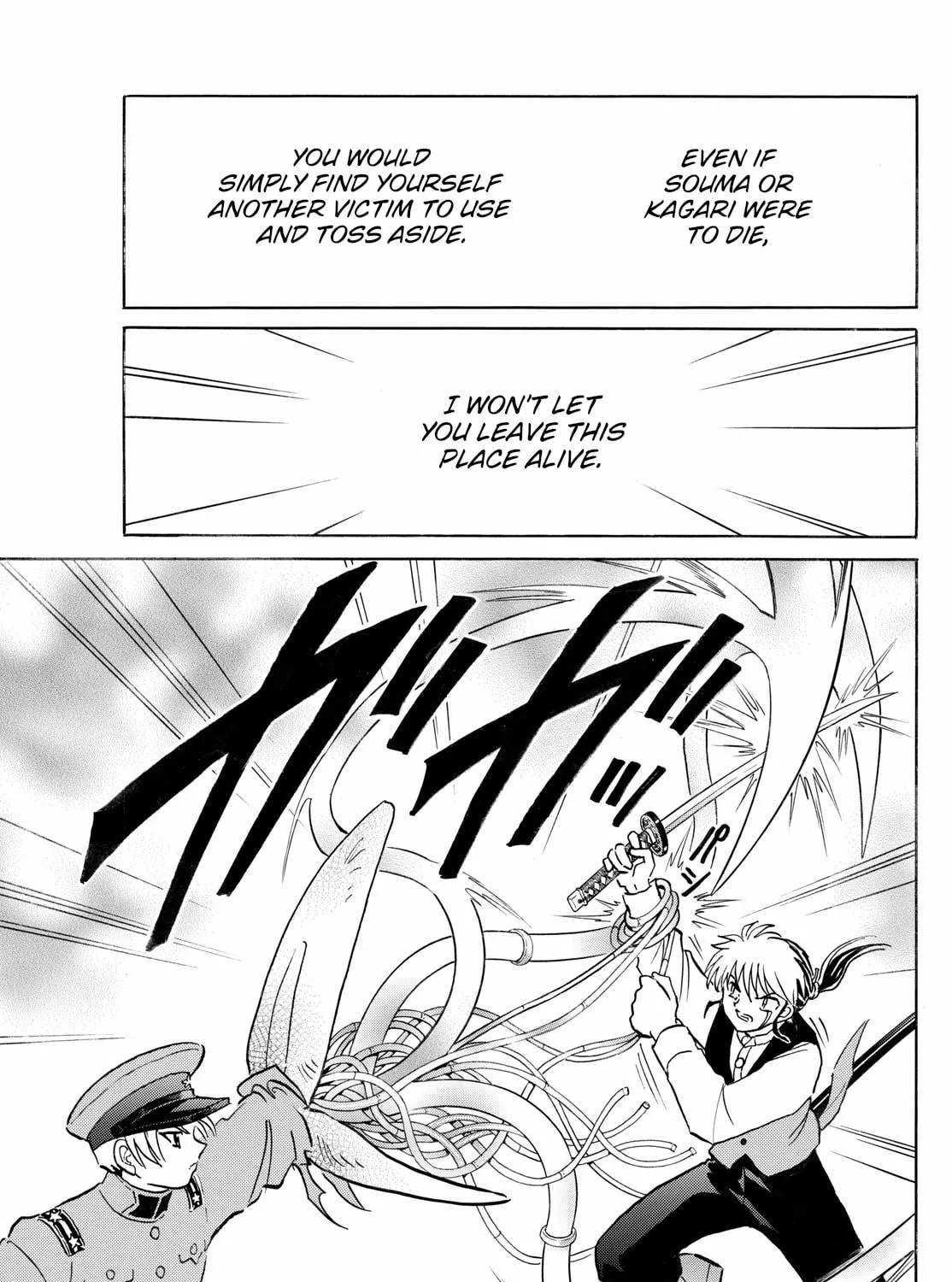 Read Mao chapter 273 image 4 on Lezhin
