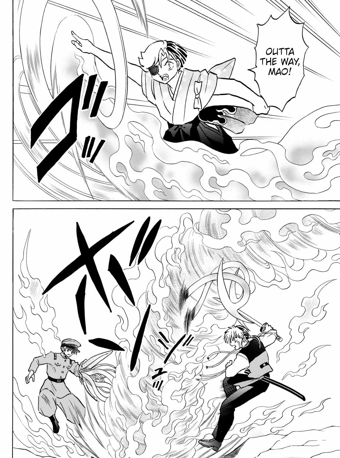 Read Mao chapter 273 image 6 on Lezhin
