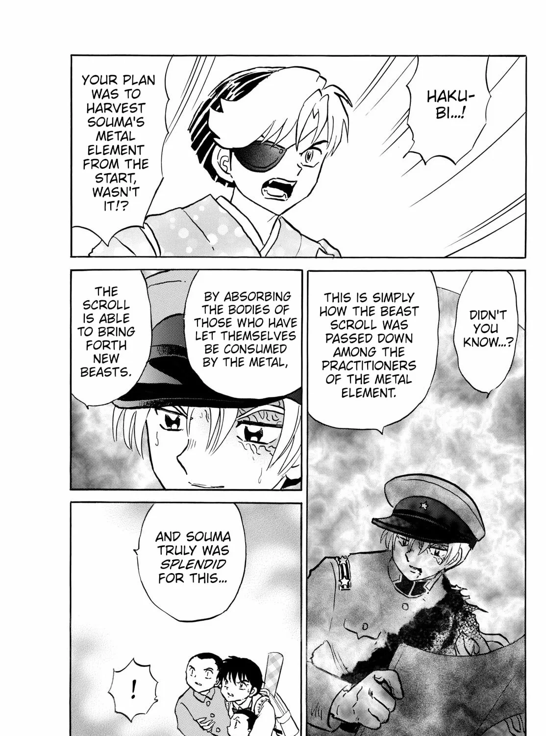 Read Mao chapter 274 image 12 on Lezhin
